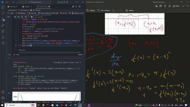 Gradients and Gradient descent Visualization смотреть онлайн