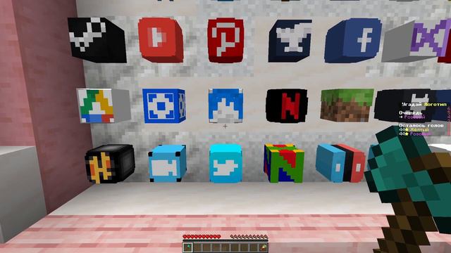 Угадай кто? С другом В Майнкрафт! смотреть онлайн