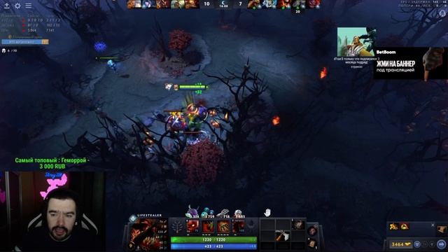 Лесная шестёрка