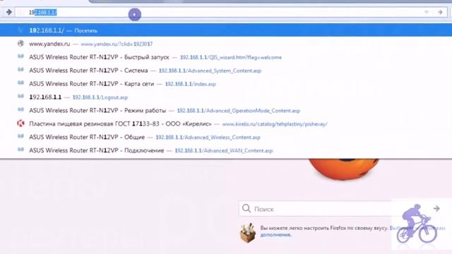 Учим Делать Искусно