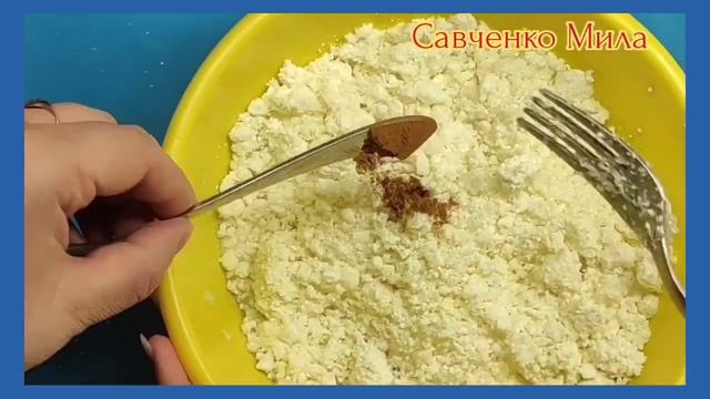 Творожный Пирог С Песочной Крошкой Готовим С Камиллой. смотреть онлайн
