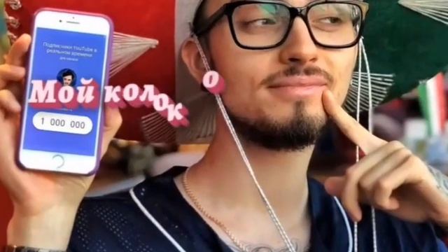 эдисон перец он мой беспокойный сон смотреть онлайн