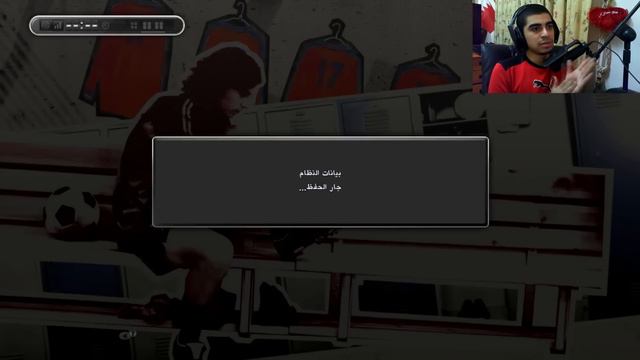 كن أسطورة #1 | اقدر اصير اسطورة ولا اتم فاشل ؟؟؟ | PES смотреть онлайн