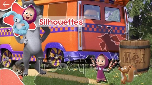 Masha and the Bear ? Game Zone смотреть онлайн