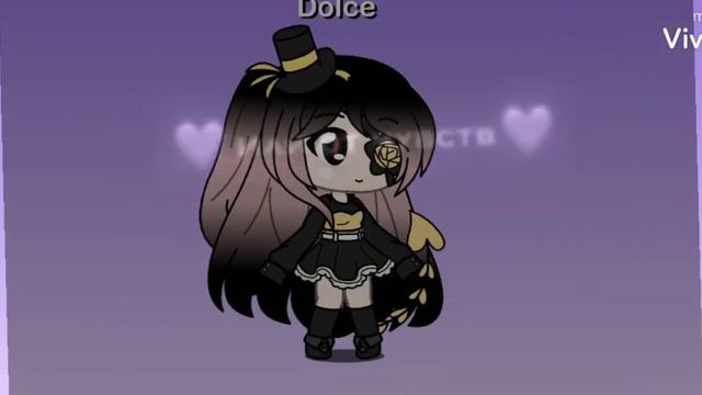 клип с рисунком моей ос смотреть онлайн