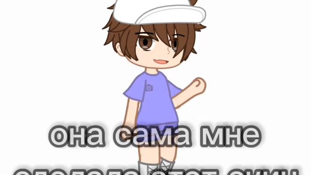 Я парень фиолетика?😯💜 смотреть онлайн