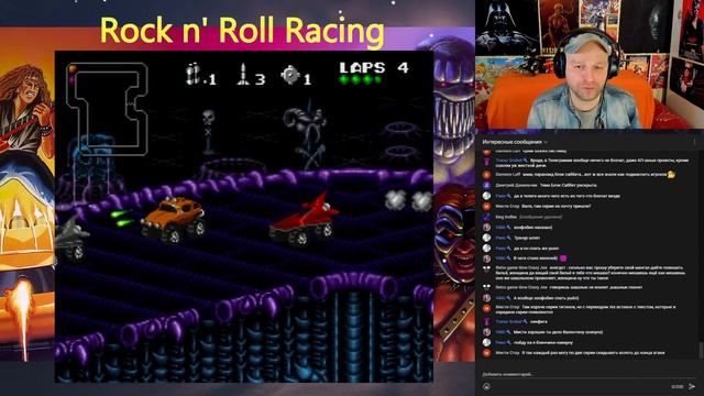 Retro Game Gauntlet #1 [Rock n' Roll Racing] Snes смотреть онлайн