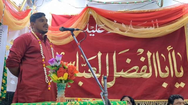 3 Shaban Jashan | Jashan e Moula Abbas ع | Pul e Siraat | Dar e Abbas ع | Holenarsipur смотреть онлайн