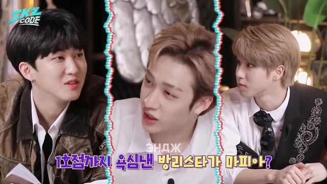 импостер! | стрей кидс играют в мафию. смотреть онлайн