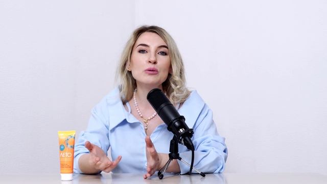 PROBIO ANTIAGE. Как выбрать солнцезащитный крем смотреть онлайн