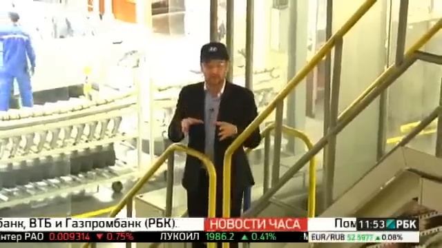 Строительные Параллели