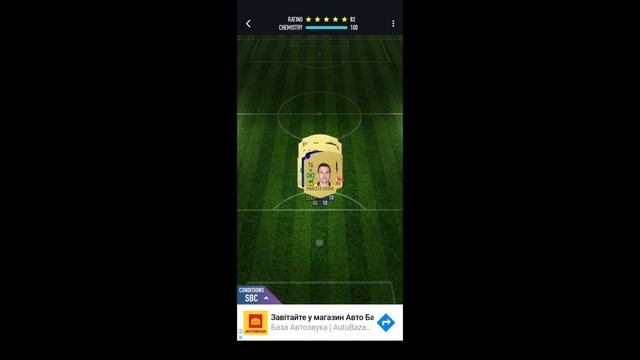 SBC FLASHBACK WILLIAN ! PACYBITS FUT 20