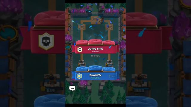 Клеш рояль смотреть онлайн