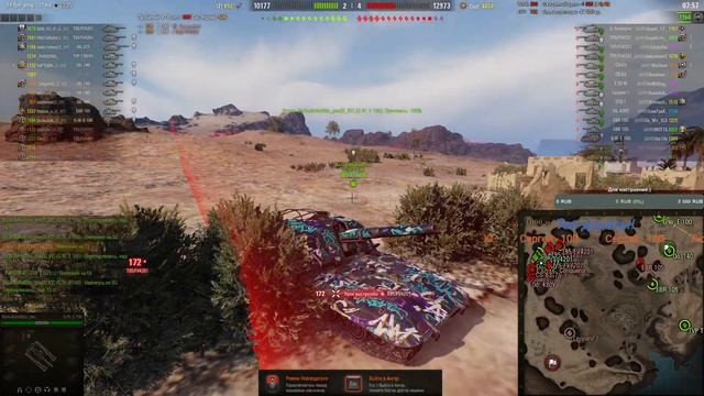 World of tanks стрим. Военные игры, вылазки, наступления! смотреть онлайн