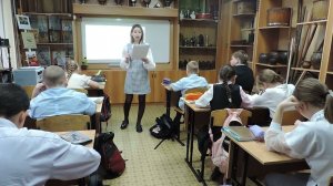Урок. Литература. И.С. Тургенев. Историко-культурный контекст рассказа «Муму». Шевченко Л.Н.