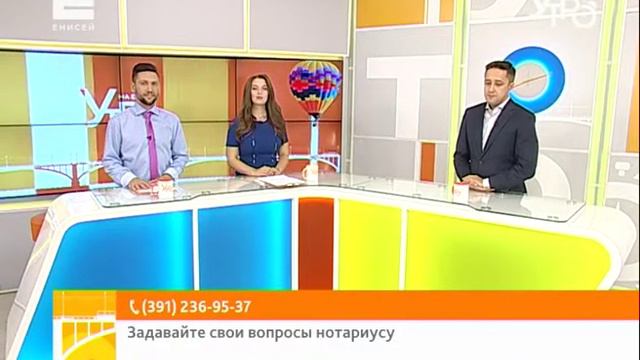 Вопрос эксперту: обсуждаем, почему серьезные сделки лучше удостоверять у нотариуса смотреть онлайн