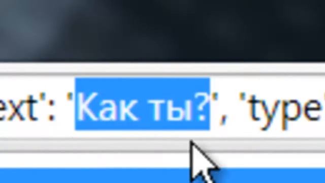 БАГ в Вконтакте Часть 2 (Как Отправить сообщение Самому себе от П .Дурова?) смотреть онлайн
