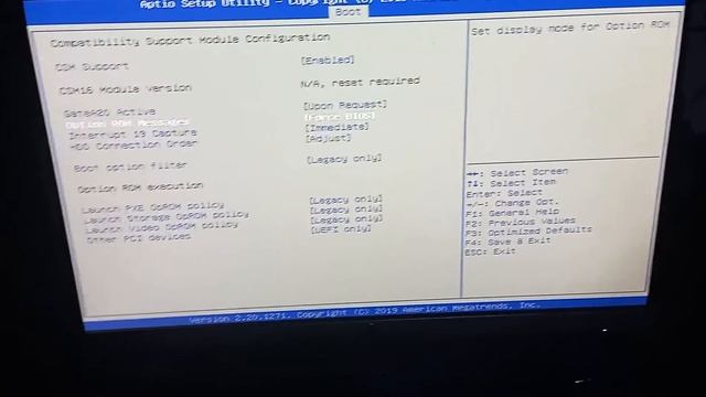 Checking Media Presence Computer On হওয়ার সময় এমন হচ্ছে ? смотреть онлайн