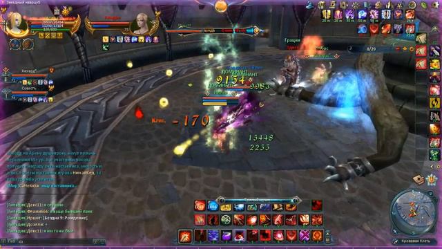 Арены Forsaken World 3x3 Dark Vampire (Иллка) смотреть онлайн