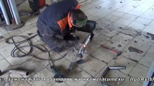 Замена катализаторов на Skoda Octavia.  Замена катализатора на Skoda в СПБ .