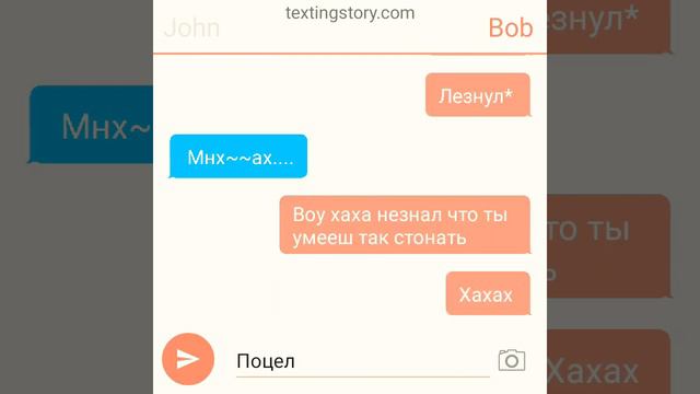 ласт и дрим (опасно) смотреть онлайн