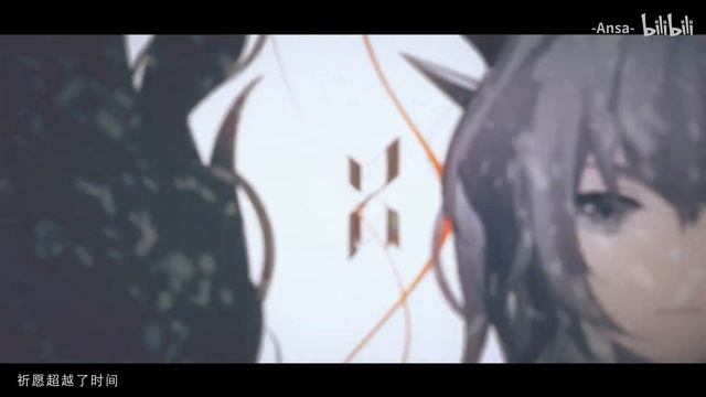[Talulah Story] Brave Shine [Arknights] Aimer смотреть онлайн