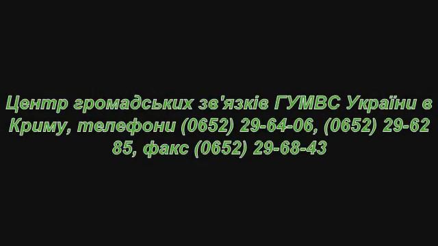 2011 независимость Украины! Впервые! 3 парня!. смотреть онлайн