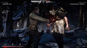 кожаное лицо против джейсона