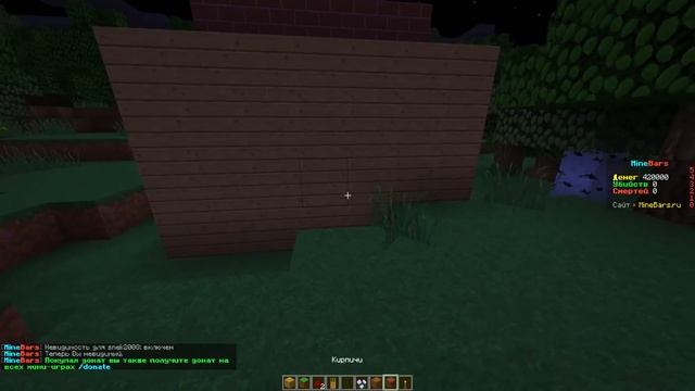 ПУГАЮ ШКОЛЬНИКОВ СКИНОМ ДЖЕФФА! ДЖЕФФ УБИЙЦА троллинг в майнкрафте / Джефф убийца Jeff в майнкрафте