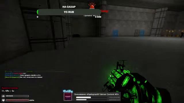 RP Garry's Mod| SCP Зона Отчуждения| игра за админа смотреть онлайн