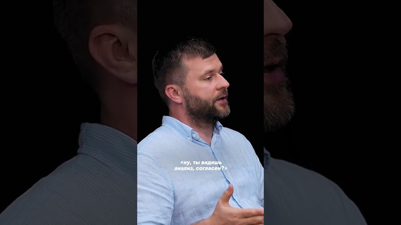 Как не переругаться с родственниками в совместном бизнесе #маркетплейсы #бизнес #вадимнигматуллин смотреть онлайн