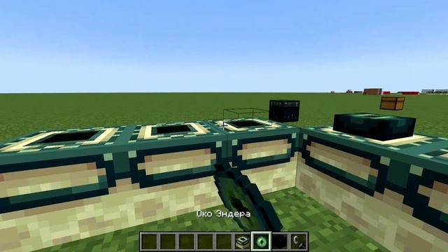 Как сделать портал в рай,незер и в эндермир в майнкрафт без модов смотреть онлайн