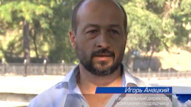 Власти Симферополя проинспектировали набережную Салгира смотреть онлайн