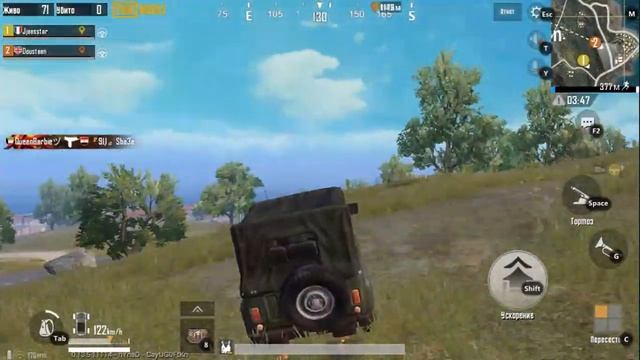 Stream CS:GO смотреть онлайн