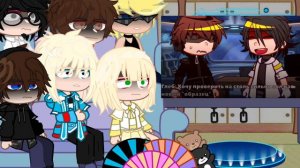 🌼реакция «последняя реальность» на au marko-chan🌼/Тайлер,Карл,Брендон, Дилан, Престон, Шерон\
