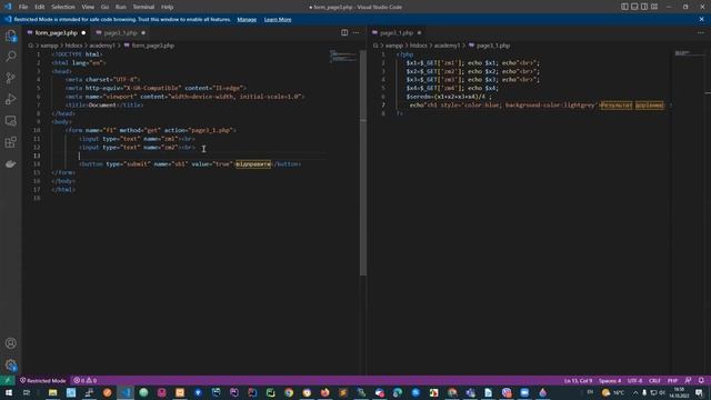 Змінні та операції в PHP. смотреть онлайн