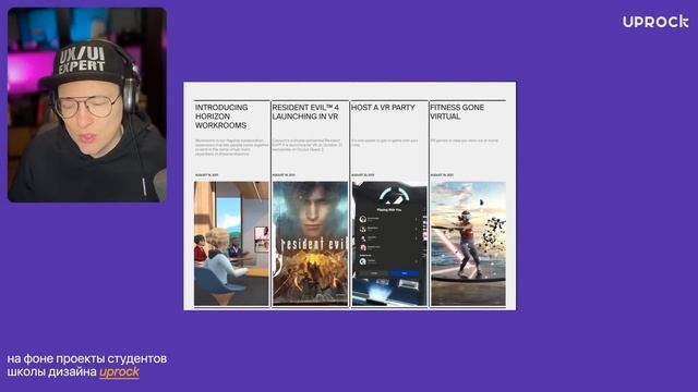 Рынок IT рухнул?! Высокая конкуренция, нет работы?! — трезвый взгляд Арт-директора смотреть онлайн