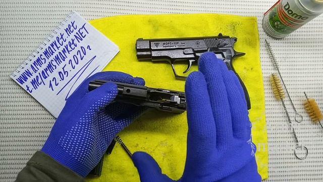 Как чистить стартовый пистолет. Как чистить пистолет смотреть онлайн