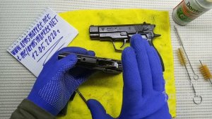 Как чистить стартовый пистолет. Как чистить пистолет