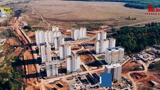 Микрорайон Солнечный 2019 смотреть онлайн