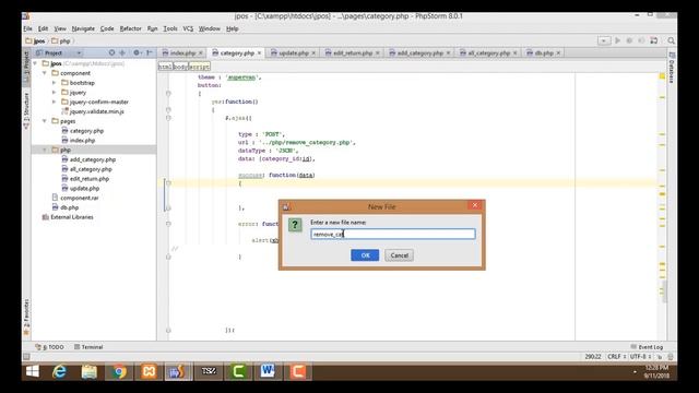 Point of sales system using Php Mysqli Part 9 Category Delete смотреть онлайн