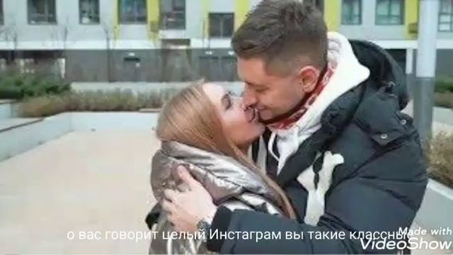 Дава и Карина помиритесь или просто дружите пожалуйста вы такие классные смотреть онлайн