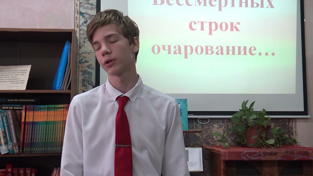 9А, Вахтуров Георгий