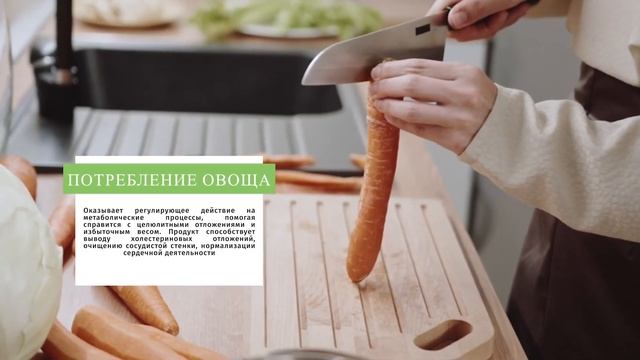 Что Будет Если Есть Морковь Каждый День? Почему надо есть морковь. Вредно ли Морковь для здоровья?