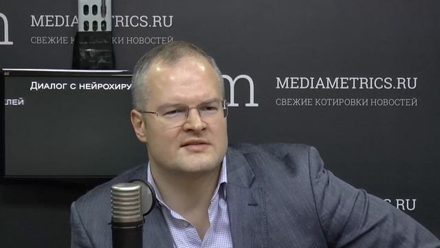 Диалог с нейрохирургом. 7 мифов о головном мозге смотреть онлайн