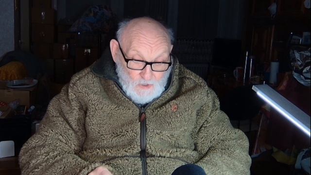 Страдает или нет, иcпытуемый, душевным расстройством? Курс психиатрии. С.С.Корсаков. М.1913 г. смотреть онлайн