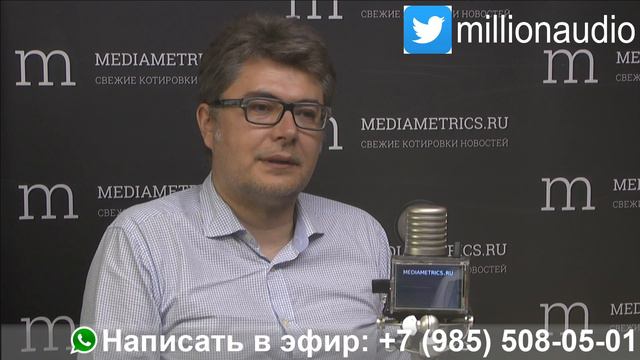Дубль Вэ. Англия, футбол и рок-н-ролл смотреть онлайн