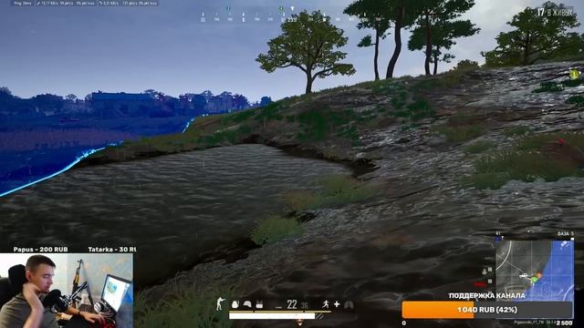 Вечернее включение! PUBG, стараюсь не сгореть! смотреть онлайн