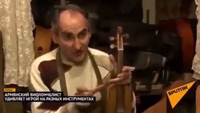 Иоганн Себастьян Бах - Армянин, Первый человек в мире - Армянин смотреть онлайн