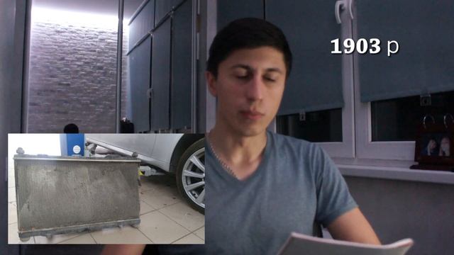 Большое обслуживание Lexus IS250! Дорого ли?